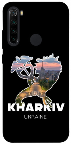 Чехол itsPrint Kharkiv для Xiaomi Redmi Note 8
