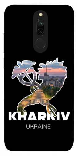 Чехол itsPrint Kharkiv для Xiaomi Redmi 8