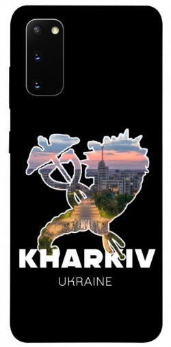 Чехол itsPrint Kharkiv для Samsung Galaxy S20