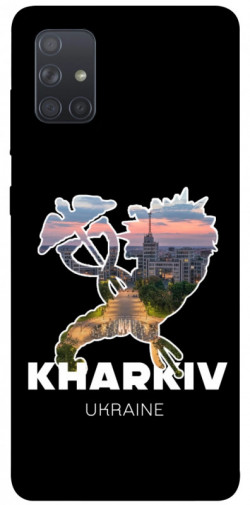 Чехол itsPrint Kharkiv для Samsung Galaxy A71