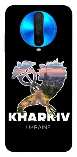 Чехол itsPrint Kharkiv для Xiaomi Redmi K30