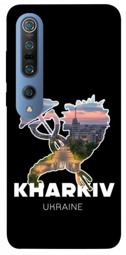 Чехол itsPrint Kharkiv для Xiaomi Mi 10 / Mi 10 Pro