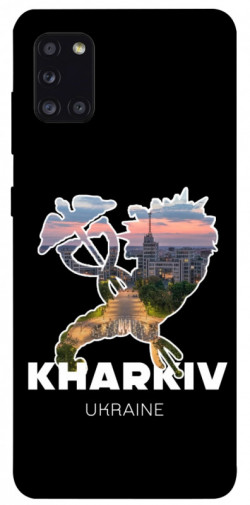 Чехол itsPrint Kharkiv для Samsung Galaxy A31