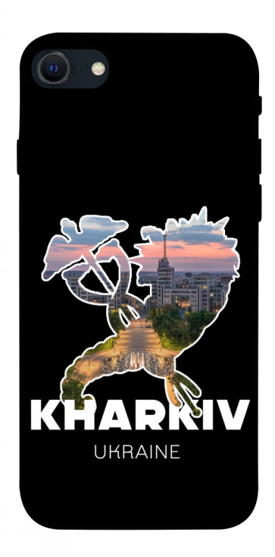 Чохол itsPrint Kharkiv для Apple iPhone SE (2020), love ukraine, купити оптом з доставкою