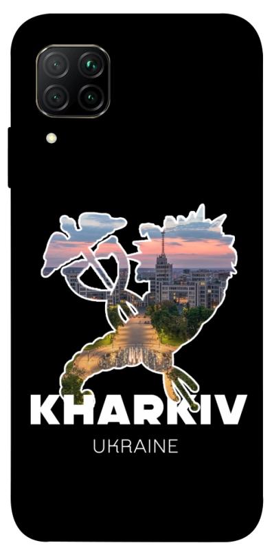 Чехол itsPrint Kharkiv для Huawei P40 Lite, love ukraine, купить оптом с доставкой
