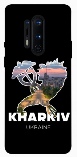 Чехол itsPrint Kharkiv для OnePlus 8 Pro