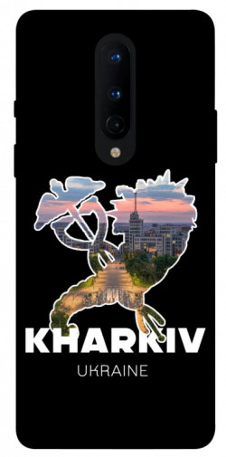 Чехол itsPrint Kharkiv для OnePlus 8