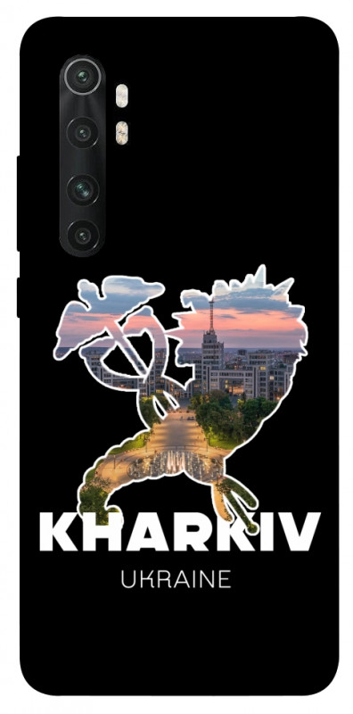 Чехол itsPrint Kharkiv для Xiaomi Mi Note 10 Lite, love ukraine, купить оптом с доставкой