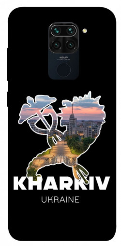 Чехол itsPrint Kharkiv для Xiaomi Redmi Note 9 / Redmi 10X