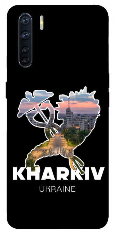 Чехол itsPrint Kharkiv для Oppo A91, love ukraine, купить оптом с доставкой