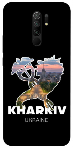 Чехол itsPrint Kharkiv для Xiaomi Redmi 9