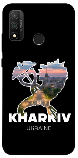 Чехол itsPrint Kharkiv для Huawei P Smart (2020)