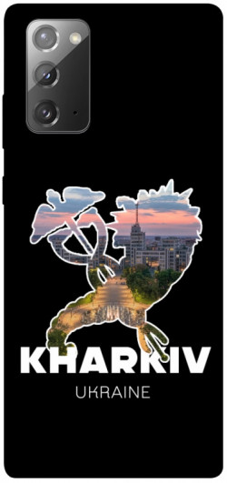 Чехол itsPrint Kharkiv для Samsung Galaxy Note 20