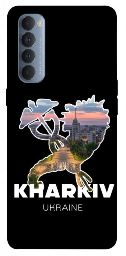 Чехол itsPrint Kharkiv для Oppo Reno 4 Pro
