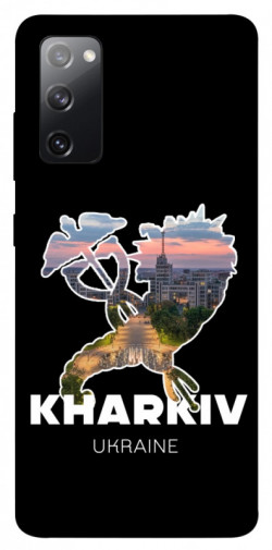 Чехол itsPrint Kharkiv для Samsung Galaxy S20 FE