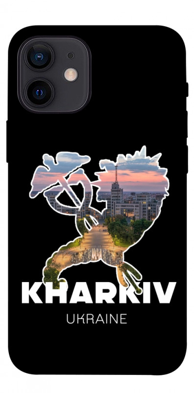 Чохол itsPrint Kharkiv для Apple iPhone 12 mini (5.4"), love ukraine, купити оптом з доставкою