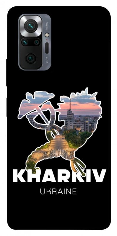 Чехол itsPrint Kharkiv для Xiaomi Redmi Note 10 Pro, love ukraine, купить оптом с доставкой