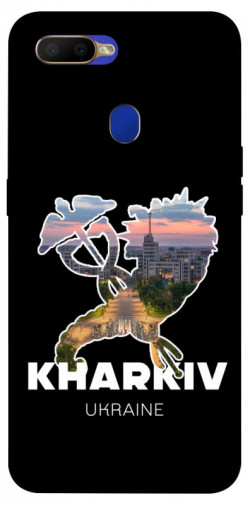 Чехол itsPrint Kharkiv для Oppo A5s / Oppo A12