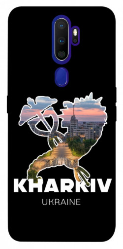 Чехол itsPrint Kharkiv для Oppo A5 (2020) / Oppo A9 (2020)