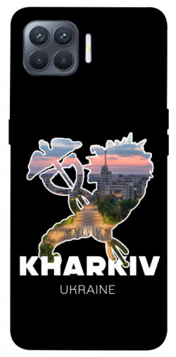 Чехол itsPrint Kharkiv для Oppo Reno 4 Lite