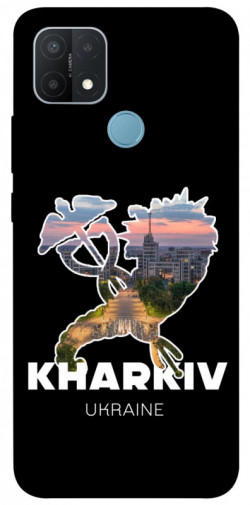Чехол itsPrint Kharkiv для Oppo A15s / A15