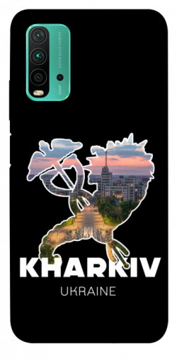Чехол itsPrint Kharkiv для Xiaomi Redmi Note 9 4G / Redmi 9 Power / Redmi 9T