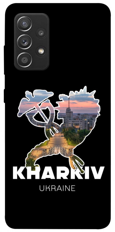 Чехол itsPrint Kharkiv для Samsung Galaxy A52 4G / A52 5G, love ukraine, купить оптом с доставкой