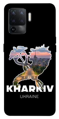 Чехол itsPrint Kharkiv для Oppo Reno 5 Lite