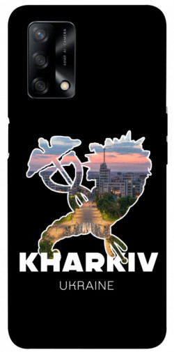 Чехол itsPrint Kharkiv для Oppo A74 4G