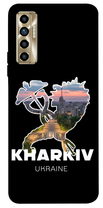 Чехол itsPrint Kharkiv для TECNO Camon 17P, love ukraine, купить оптом с доставкой