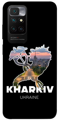 Чехол itsPrint Kharkiv для Xiaomi Redmi 10