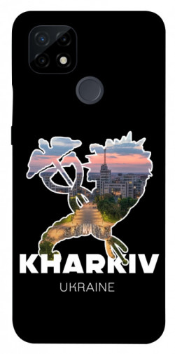Чехол itsPrint Kharkiv для Realme C21
