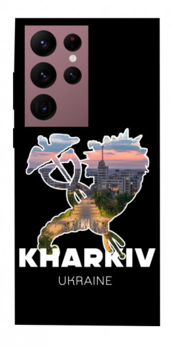 Чехол itsPrint Kharkiv для Samsung Galaxy S22 Ultra