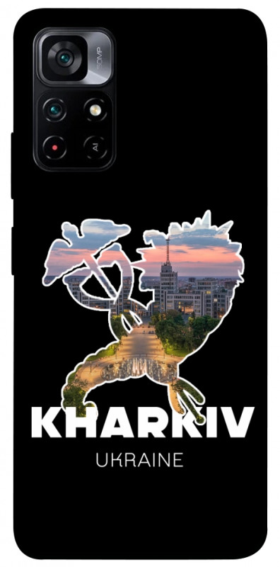 Чехол itsPrint Kharkiv для Xiaomi Poco M4 Pro 5G, love ukraine, купить оптом с доставкой