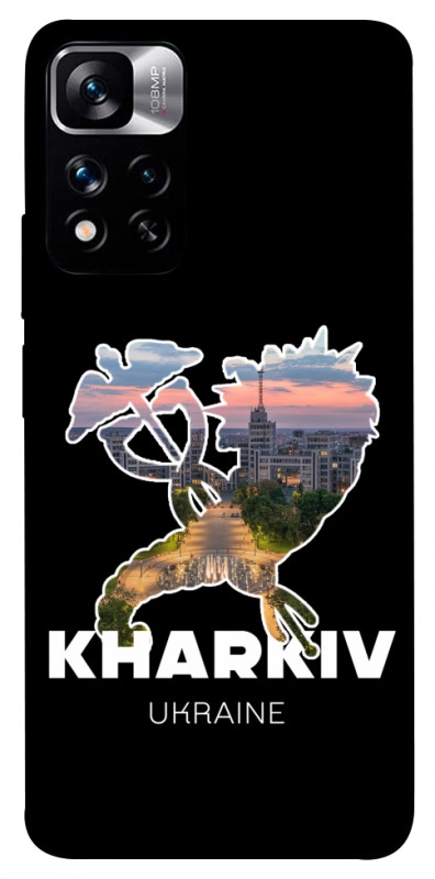 Чехол itsPrint Kharkiv для Xiaomi Poco M4 Pro 5G, love ukraine, купить оптом с доставкой