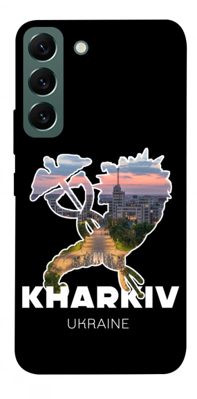 Чехол itsPrint Kharkiv для Samsung Galaxy S22, love ukraine, купить оптом с доставкой