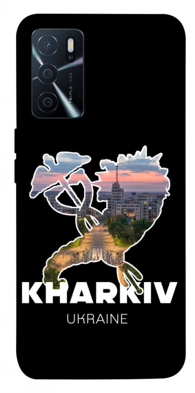Чехол itsPrint Kharkiv для Oppo A16s / A16, love ukraine, купить оптом с доставкой