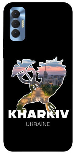 Чехол itsPrint Kharkiv для TECNO Spark 8P