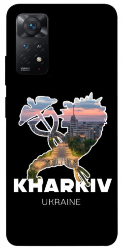 Чехол itsPrint Kharkiv для Xiaomi Redmi Note 11 Pro 4G/5G