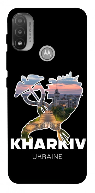 Чехол itsPrint Kharkiv для Motorola Moto E20, love ukraine, купить оптом с доставкой