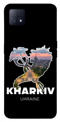 Чехол itsPrint Kharkiv для Oppo A72 5G / A73 5G