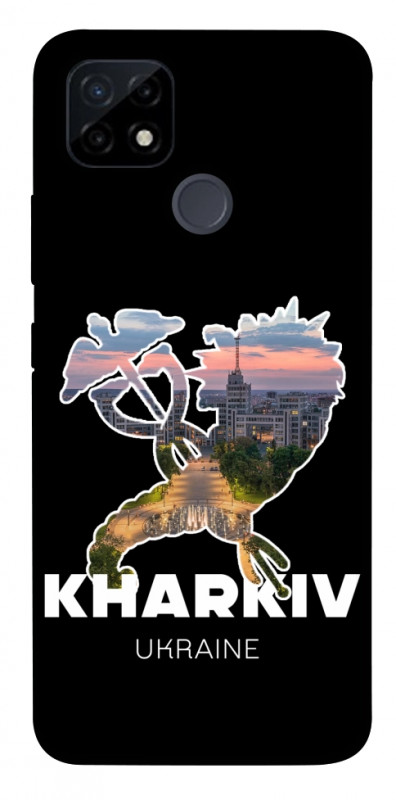 Чохол itsPrint Kharkiv для Realme C12, love ukraine, купити оптом з доставкою