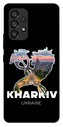Чехол itsPrint Kharkiv для Samsung Galaxy A53 5G