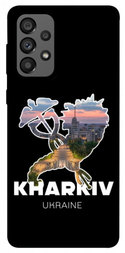 Чехол itsPrint Kharkiv для Samsung Galaxy A73 5G