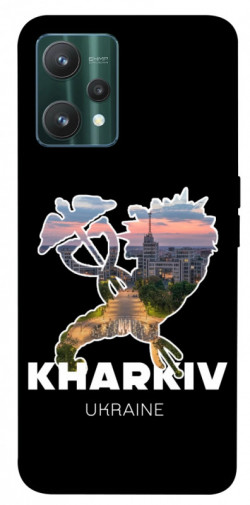 Чехол itsPrint Kharkiv для Realme 9 Pro