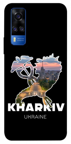 Чехол itsPrint Kharkiv для Vivo Y51a