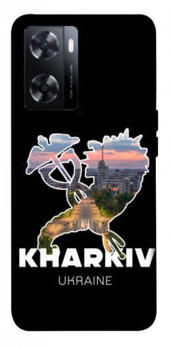 Чехол itsPrint Kharkiv для OnePlus Nord N20 SE