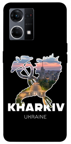 Чехол itsPrint Kharkiv для Oppo Reno 7 4G