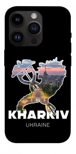 Чехол itsPrint Kharkiv для Apple iPhone 14 Pro (6.1")