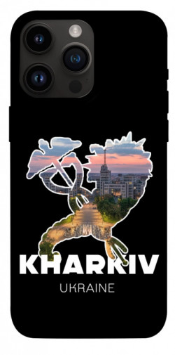 Чехол itsPrint Kharkiv для Apple iPhone 14 Pro Max (6.7")